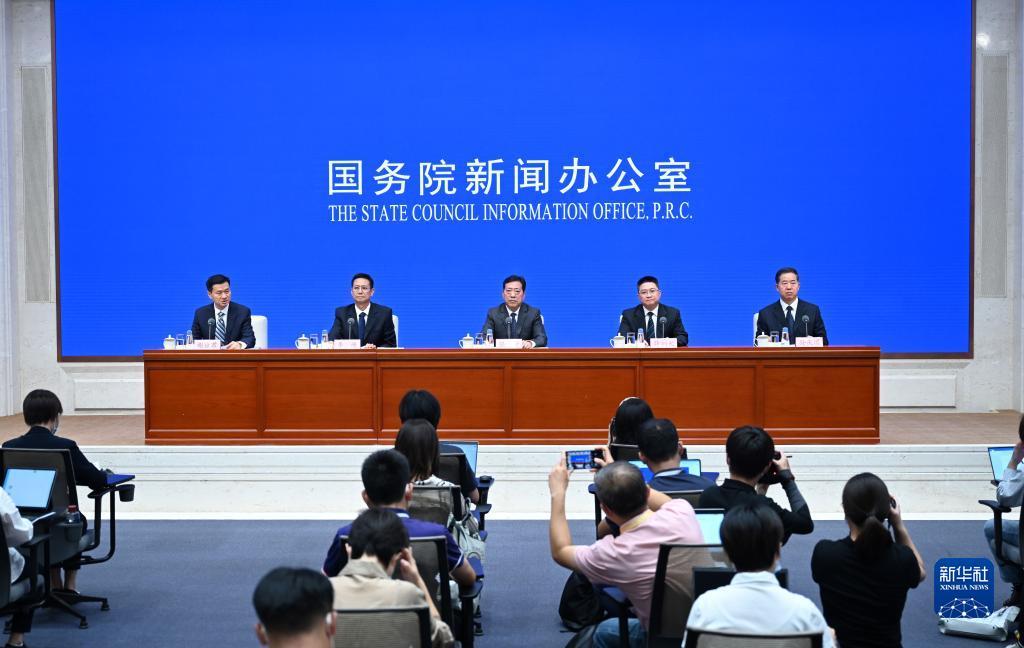 bte官网通告